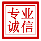 密云区管道清理